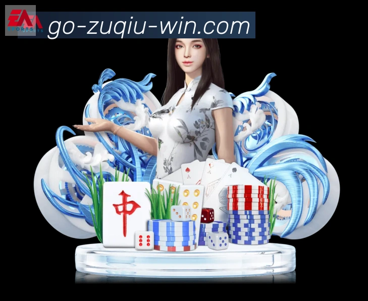 App 展示图