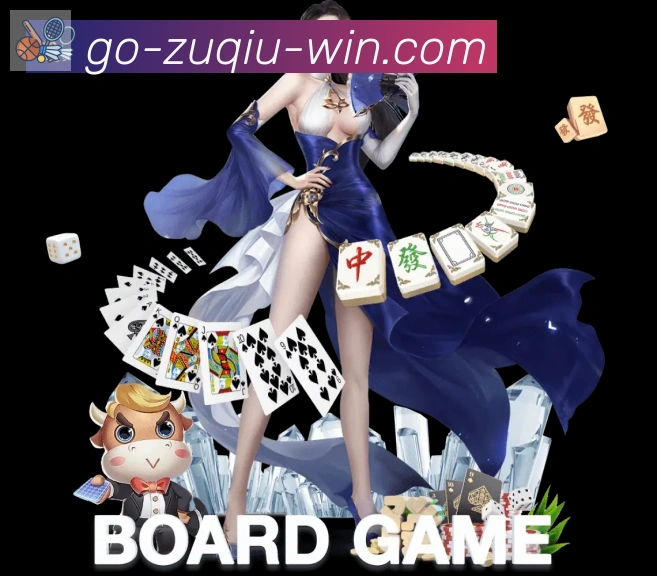 App界面